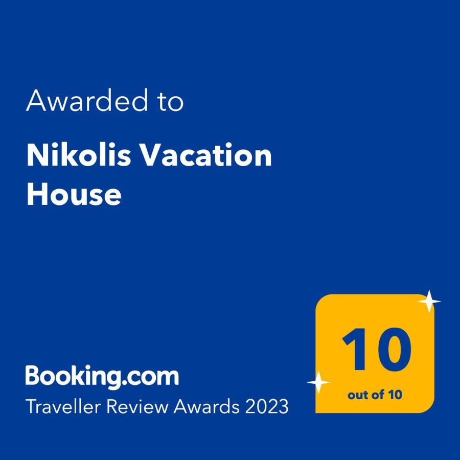 Nikolis Vacation House Vrísai Esterno foto